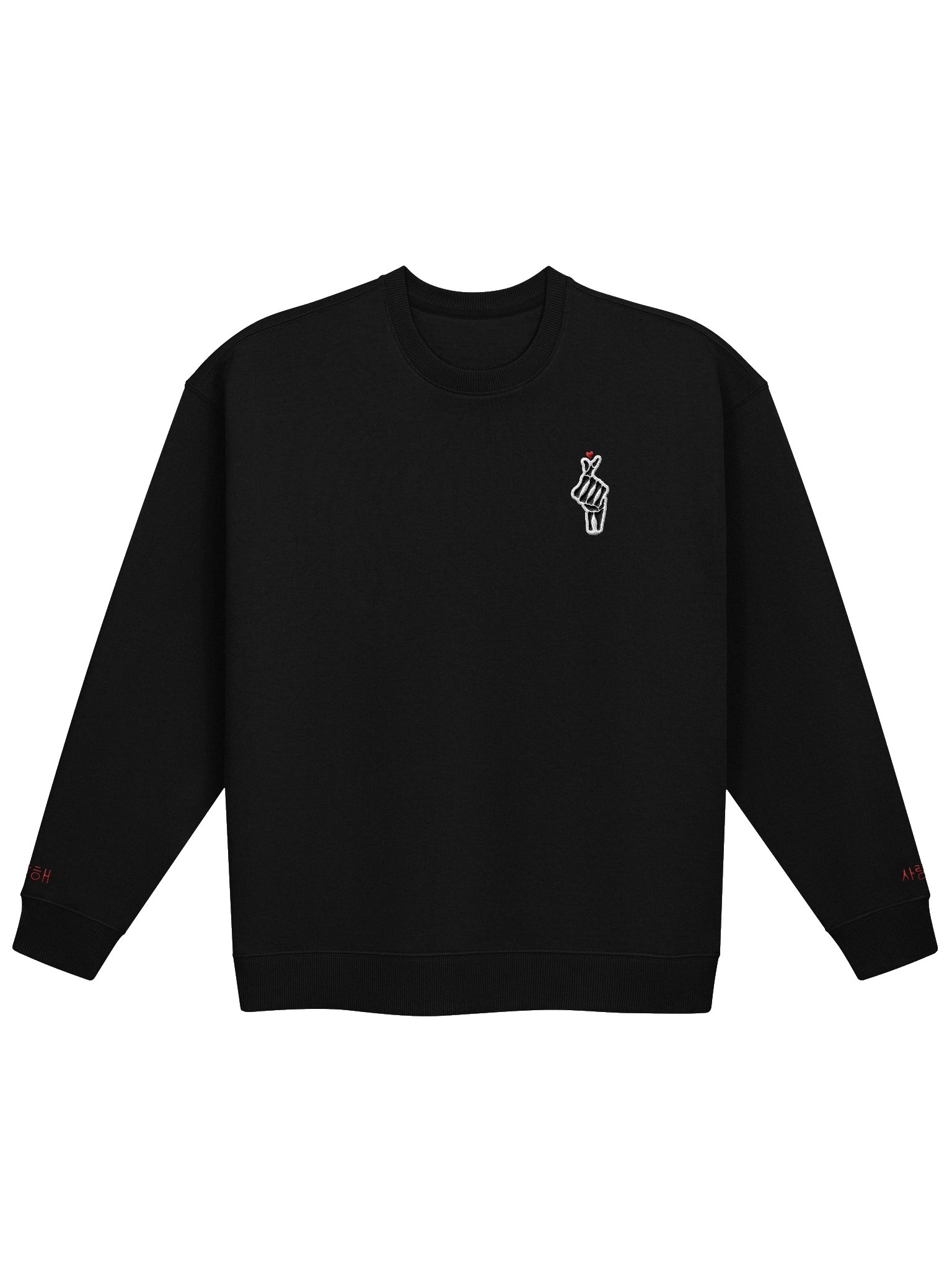 Saranghae & Bones Finger Hearts Sweatshirt product image (1)