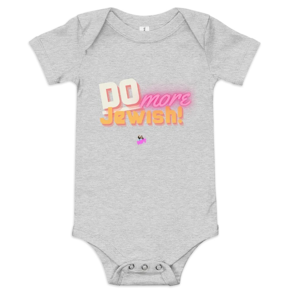 Do More Jewish Baby Onesie product image (1)