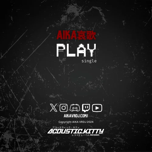 Play (single) product image (2)