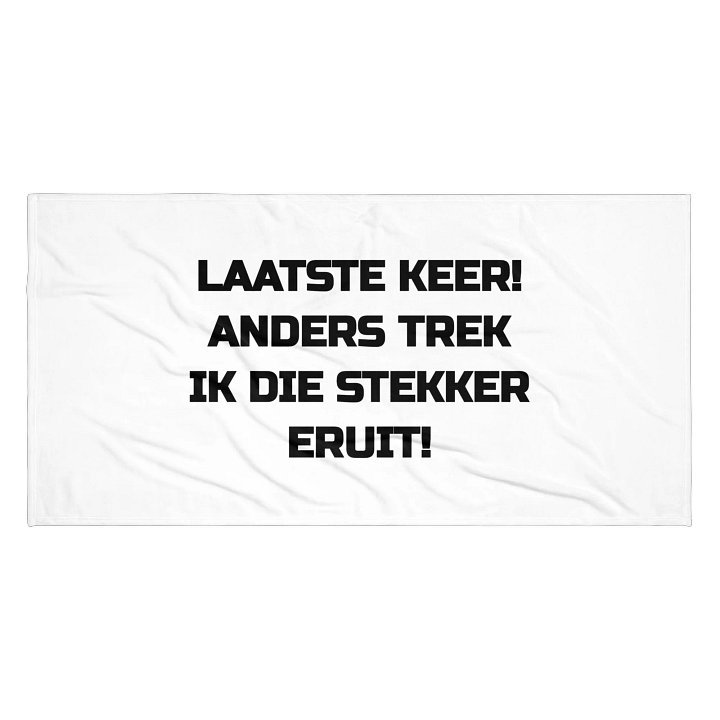 De Stekker eruit Strandhanddoek product image (2)