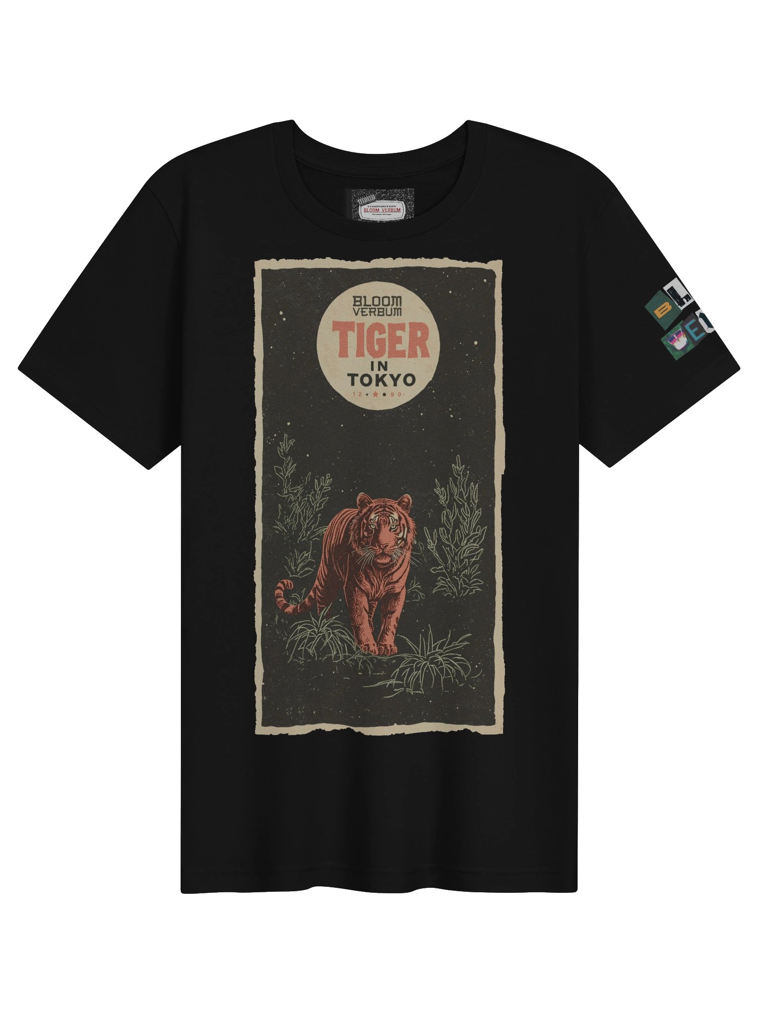 Tiger in Tokyo product image (1)