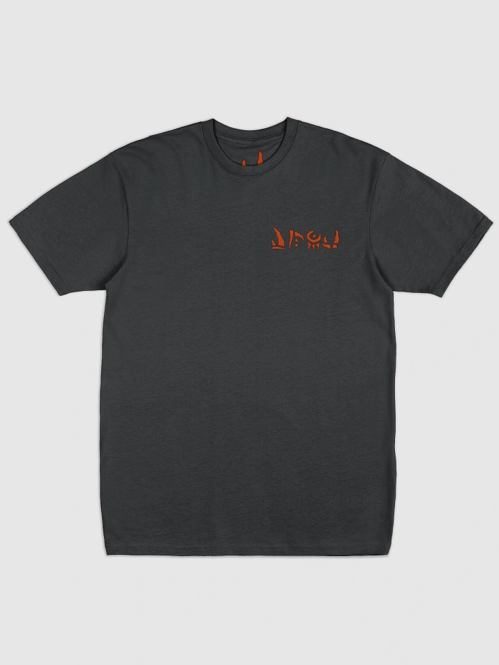 Barfing Volcano T-Shirt product image (3)