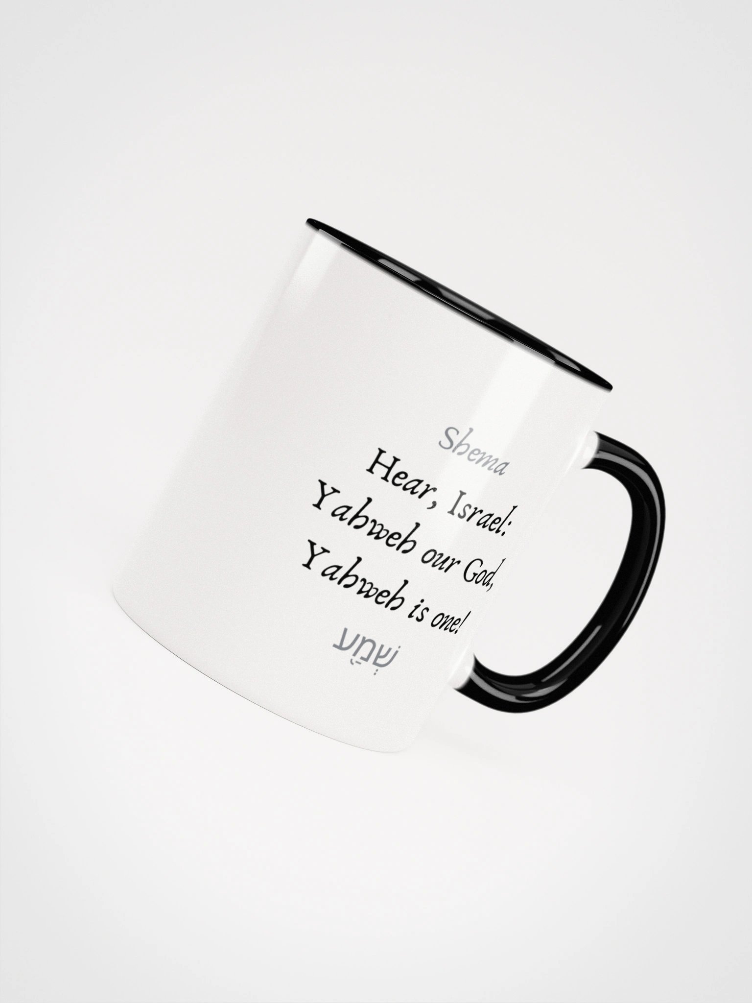 Shema White Mug product image (8)