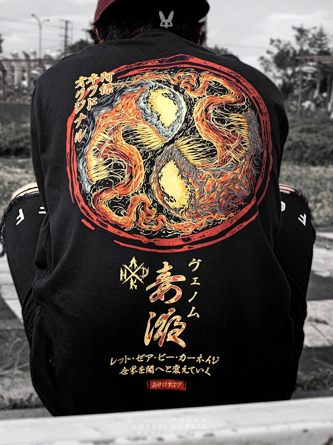 Venom X Carnage - Japanese Yin Yang Symbiote product image (5)
