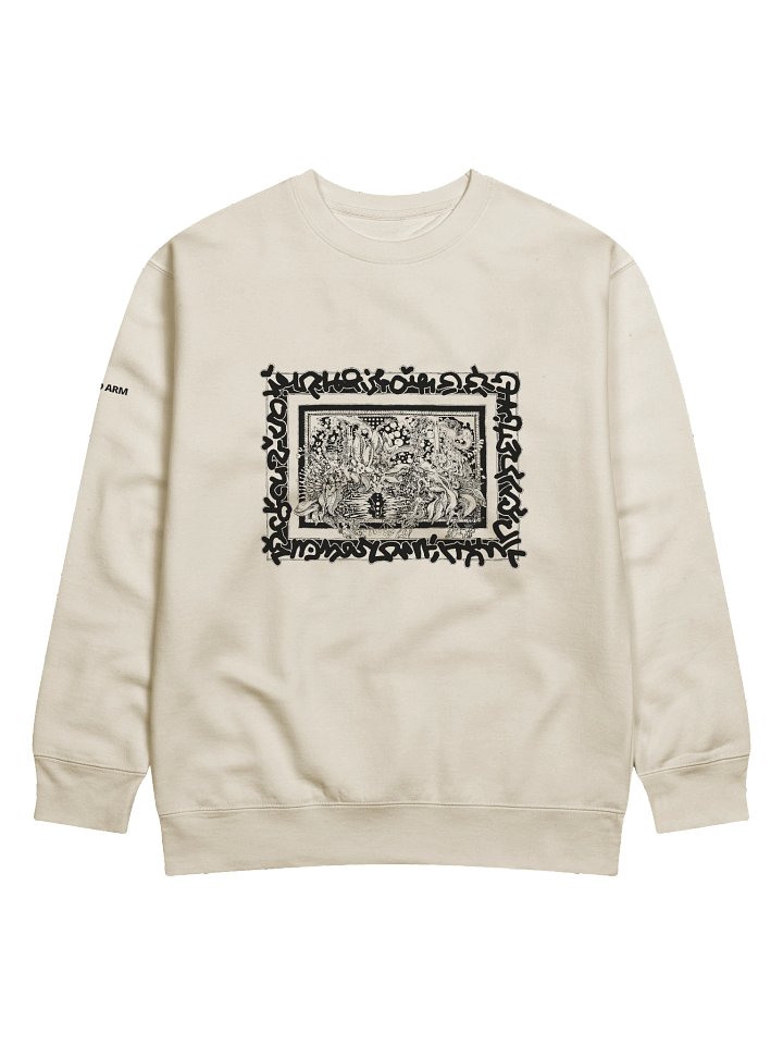 Fuzzy Border DELUXE Pro Max (Sweatshirt) product image (1)