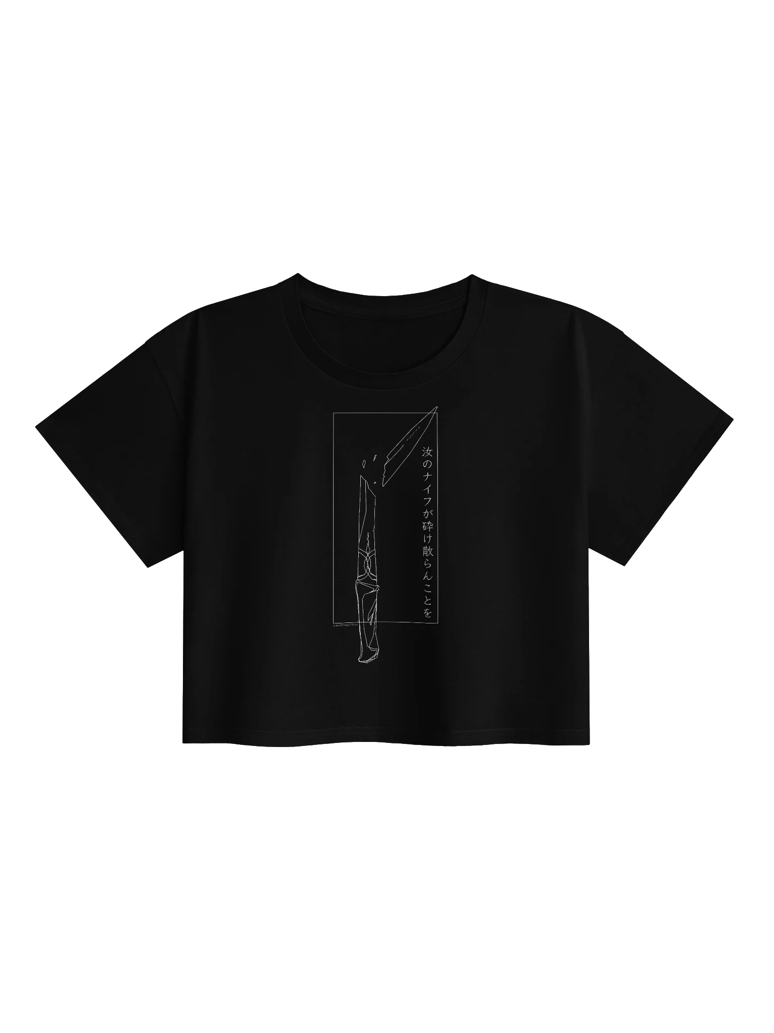 May Thy Knife Chip and Shatter Crop Top product image (2)