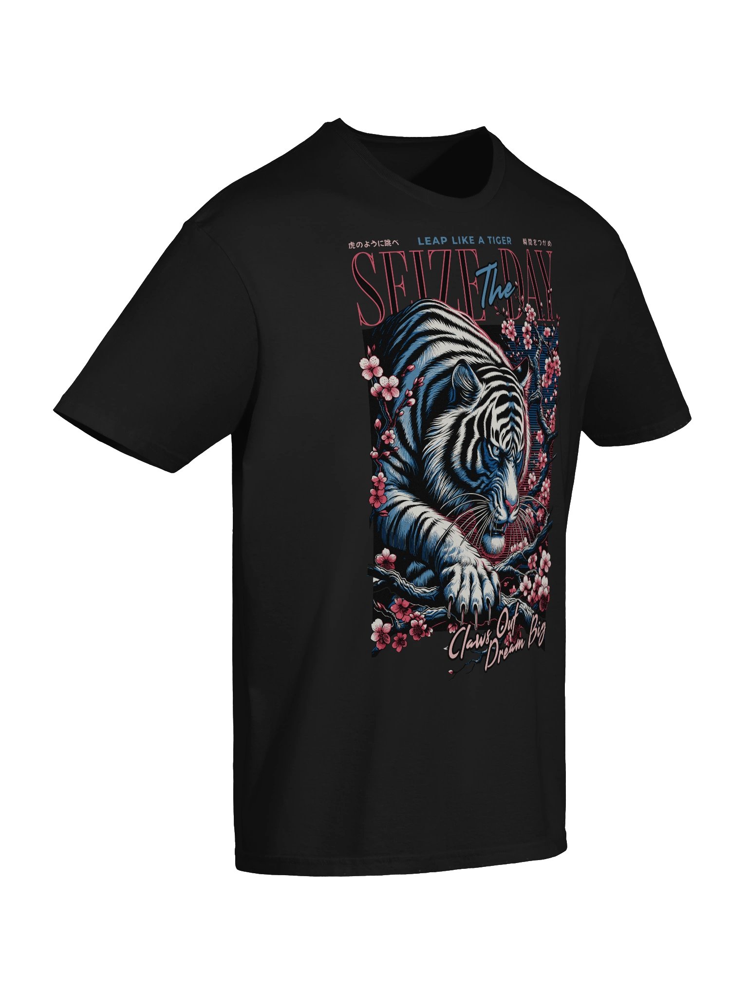 Leap Like a Tiger Seize the Day T-Shirt - Gildan Softstyle product image (7)
