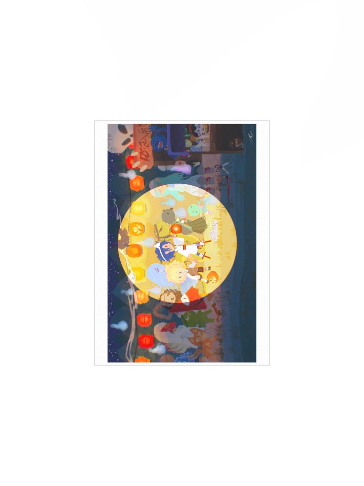 Yokai Matsuri Print product image (2)