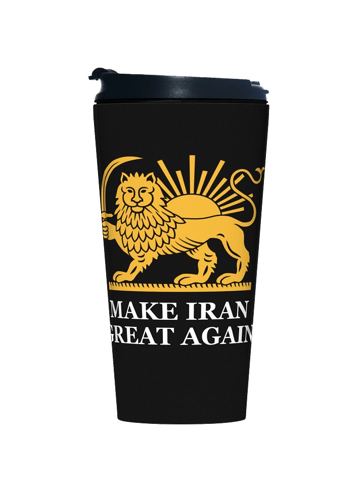 Make Iran Great Again Stainless Steel Travel Mug product image (1)