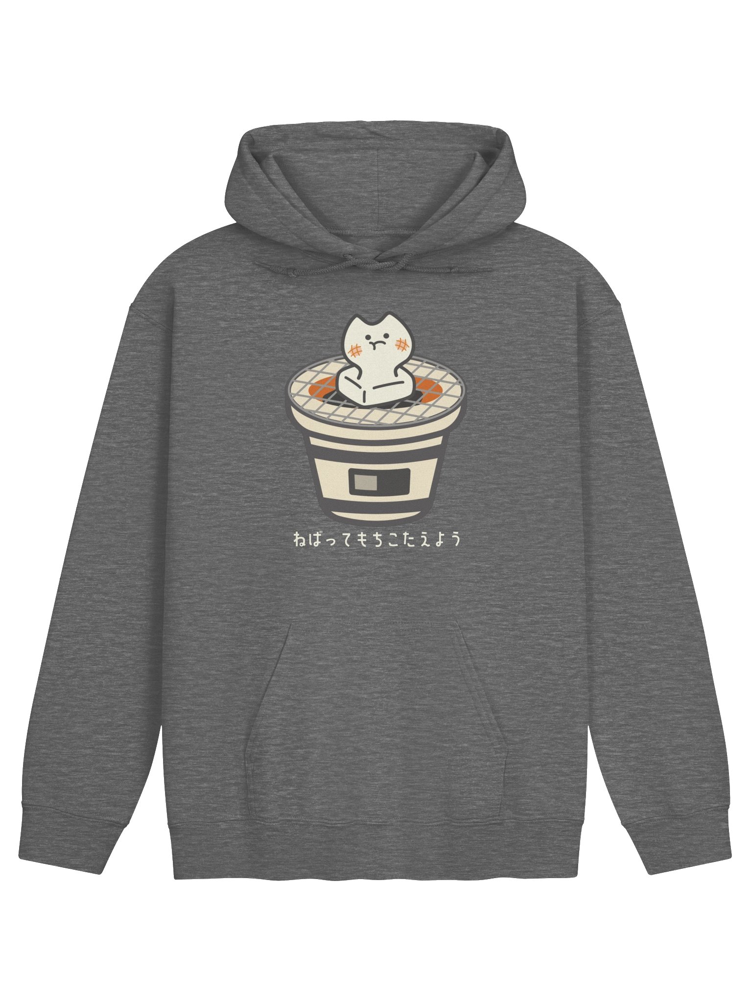 Mochi Cat - Unisex Adult Hoodie product image (1)