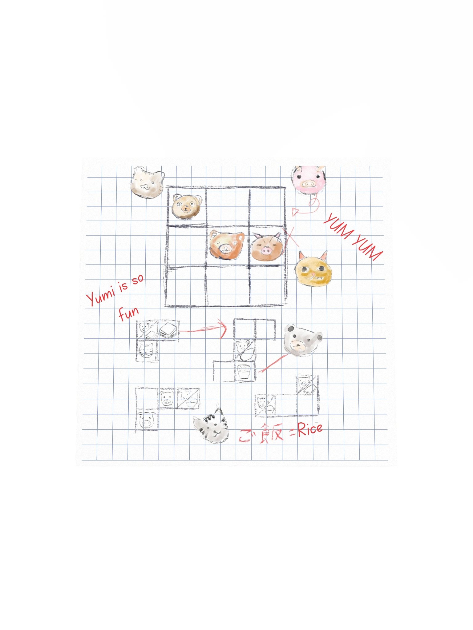 Bento Puzzle Notebook Print product image (14)