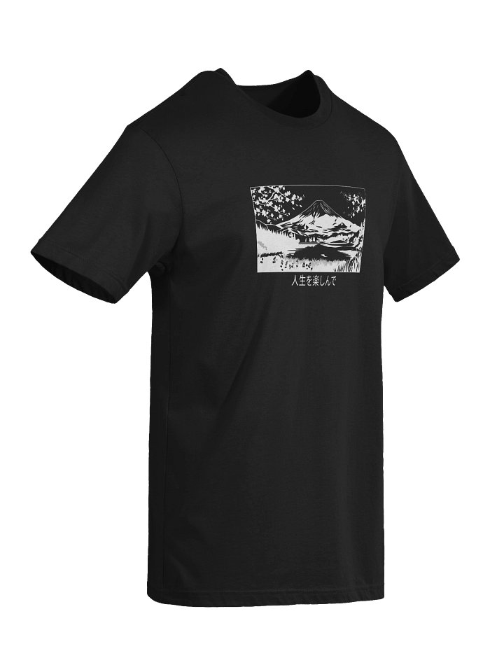 𝓝𝓲𝓰𝓱𝓽𝓓𝓻𝓮𝓪𝓶 ✕ Fuji 富士山 "Stencil White" T-SHIRT - 𝓟𝓻𝓮𝓶𝓲𝓾𝓶 product image (2)