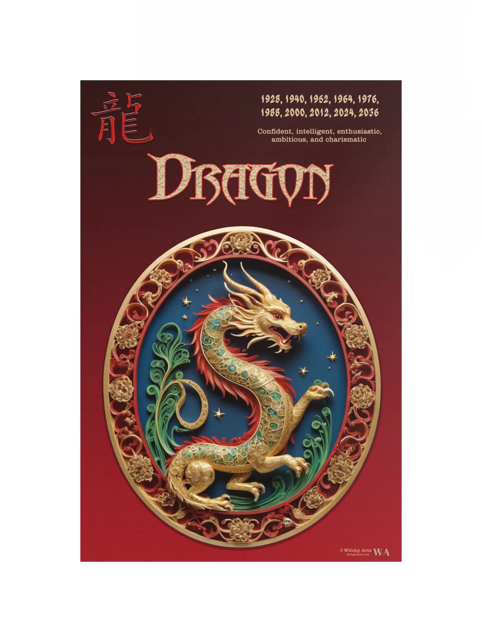 Chinese Zodiac Poster - DRAGON product image (11)