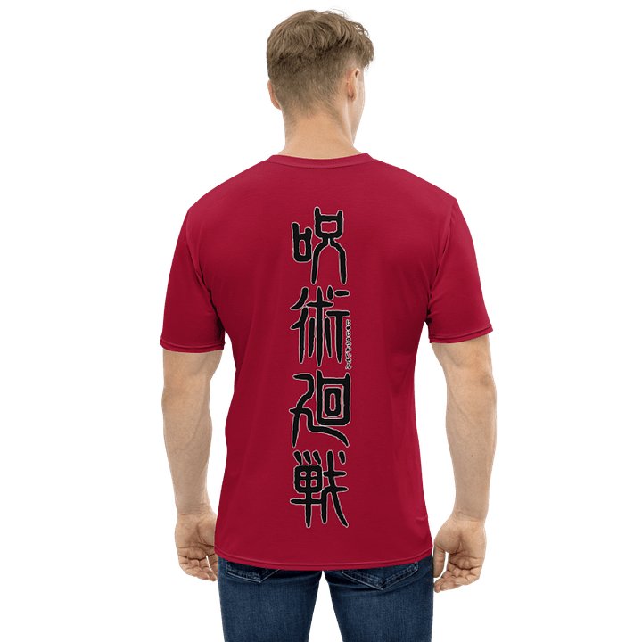 Ryomen Sukuna, 2T, All-Over Print T-Shirt product image (2)