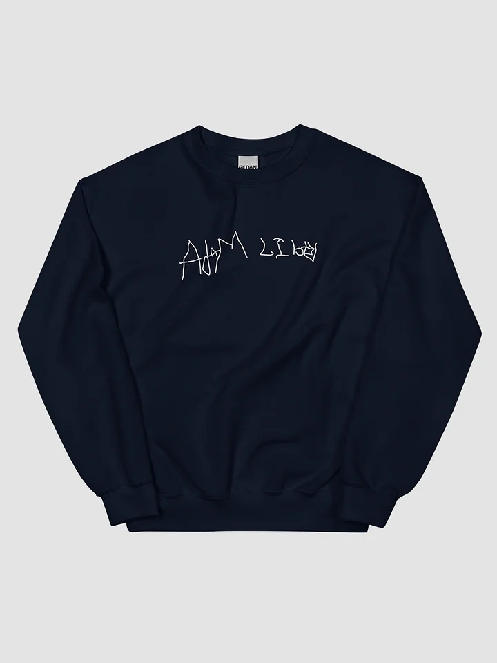 Chef Adam Signature Embroidered Sweatshirt product image (1)