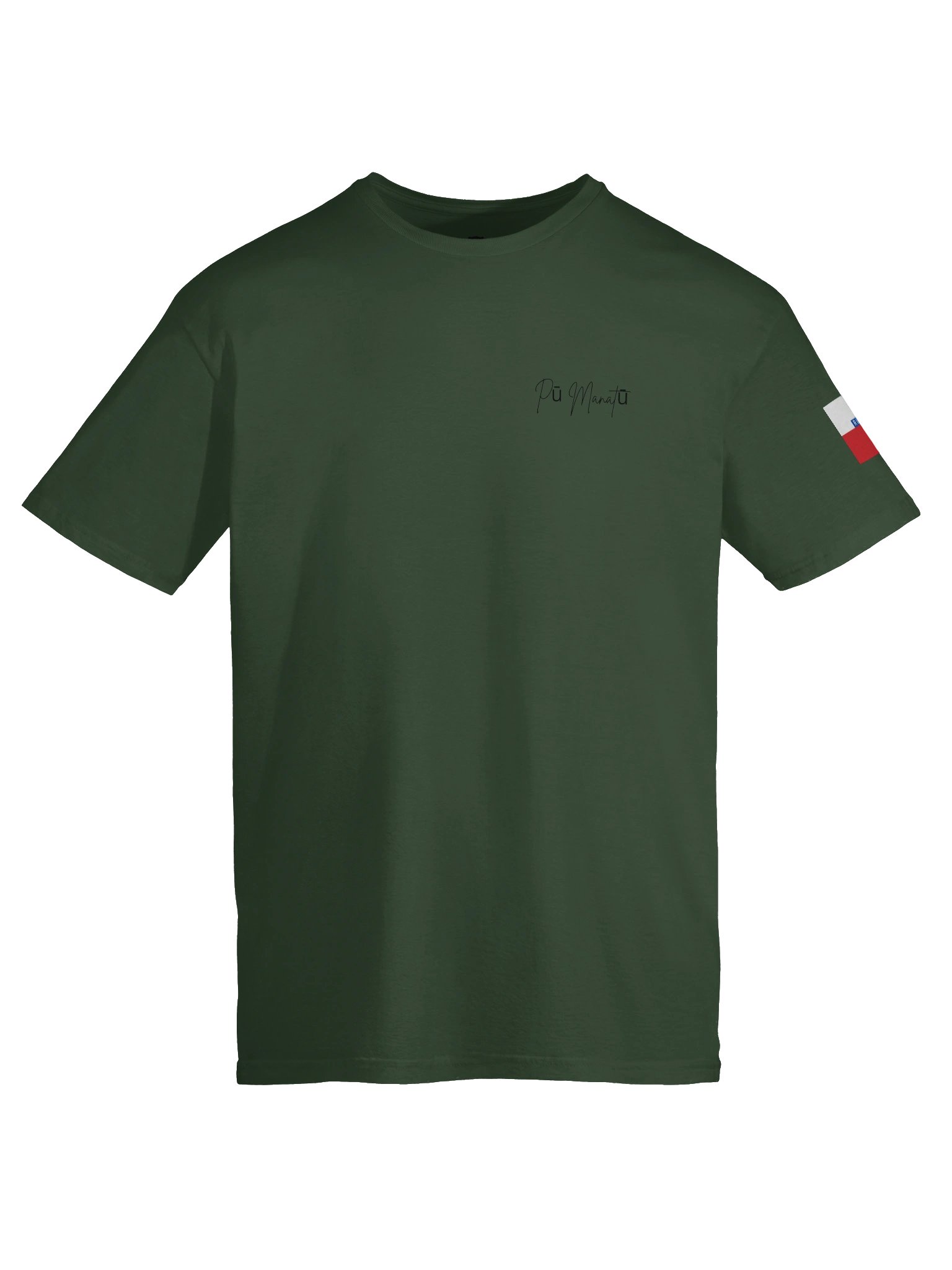 T-shirt unisexe minimaliste noir softstyle PU MANATU product image (45)