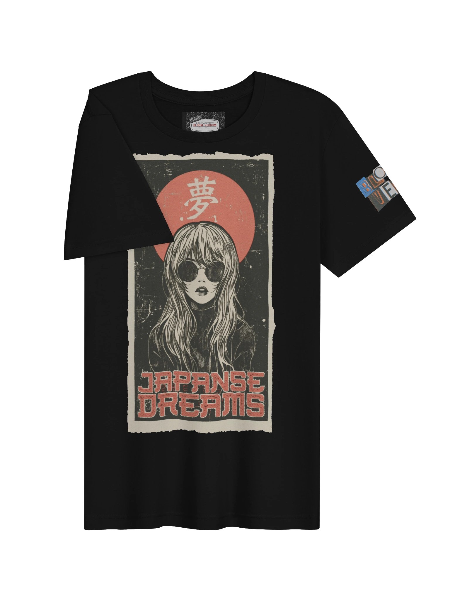 Japanese Dreams product image (6)