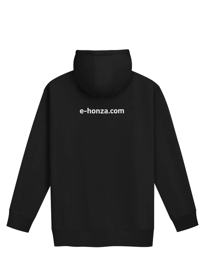 e-honza Hoodie product image (2)