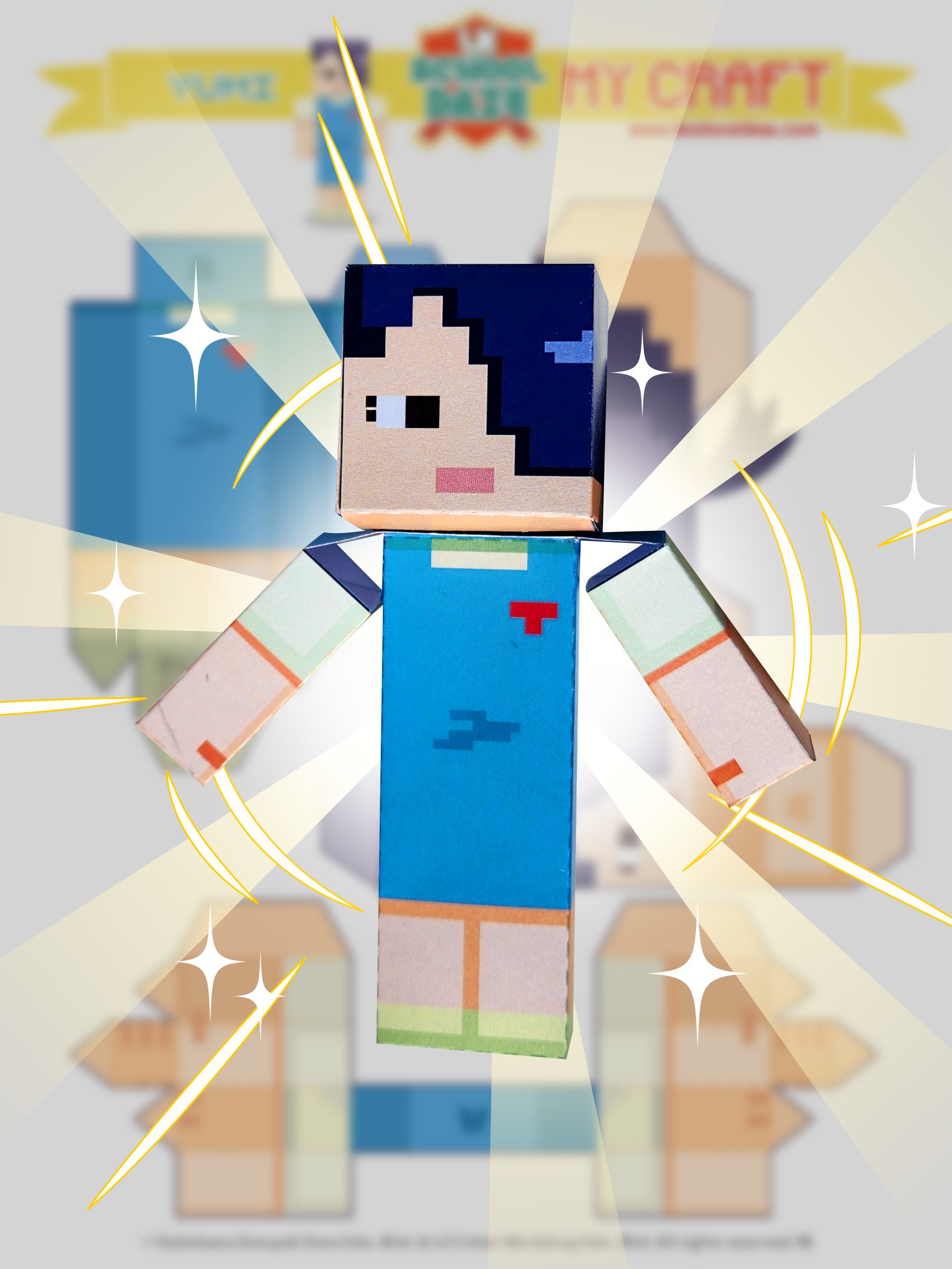 My Craft Yumi product image (2)