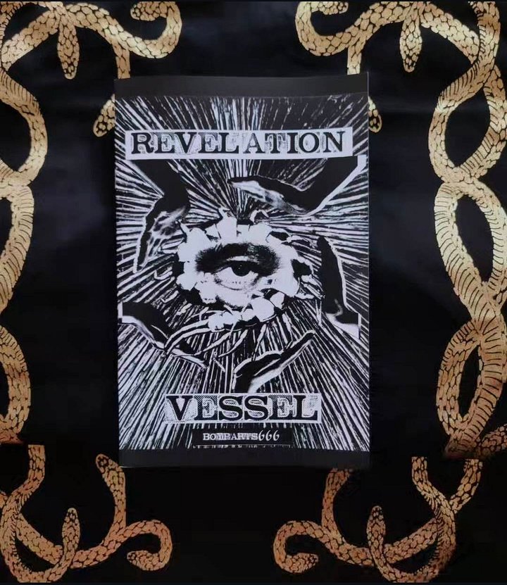 Revelation Vessel product image (1)