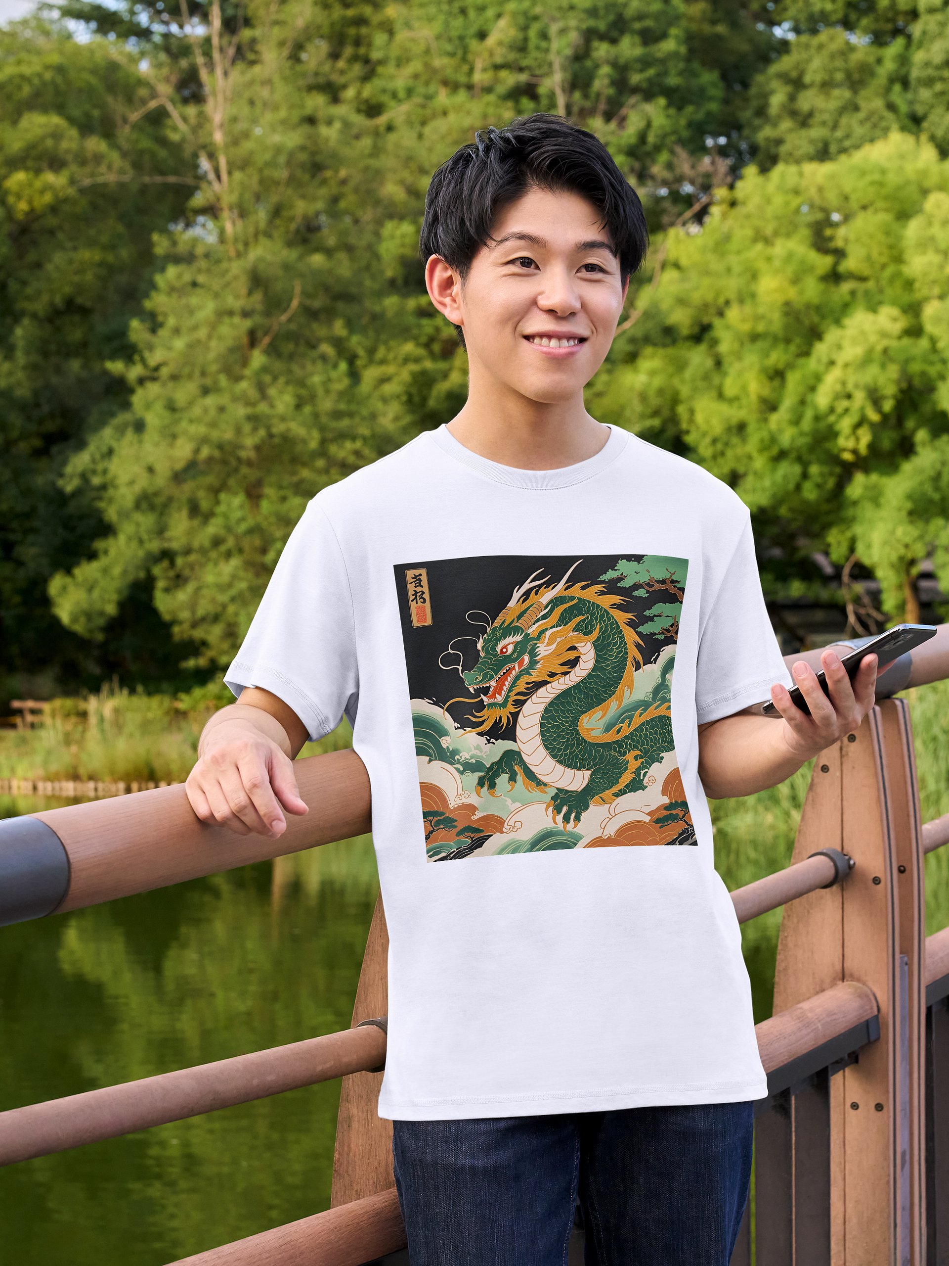 Ryoshin - Fukutsu no Ryu (Indomitable Dragon), Ancient Ryū Collection, T-Shirt, Front Design product image (3)