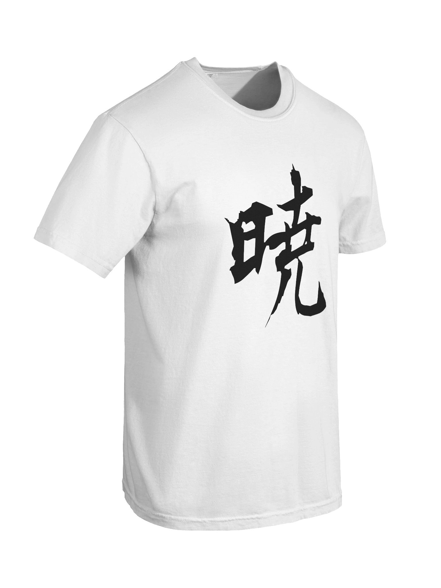Your Soul Kanji T-shirt - Akatsuki product image (8)