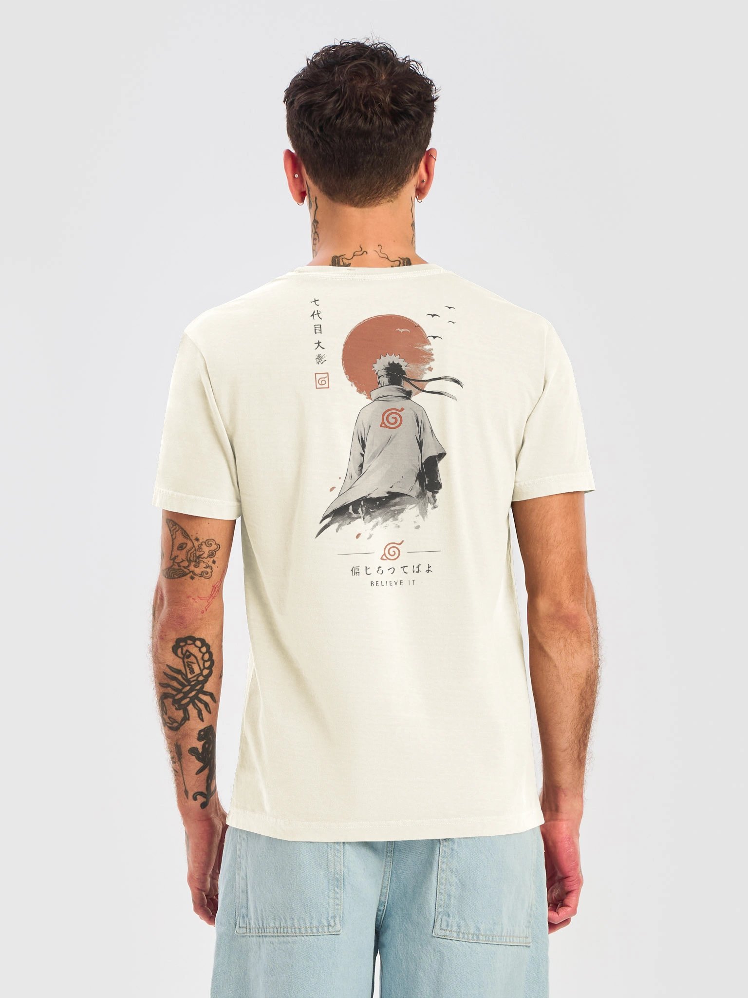 Naruto Uzumaki – Believe It! product image (17)