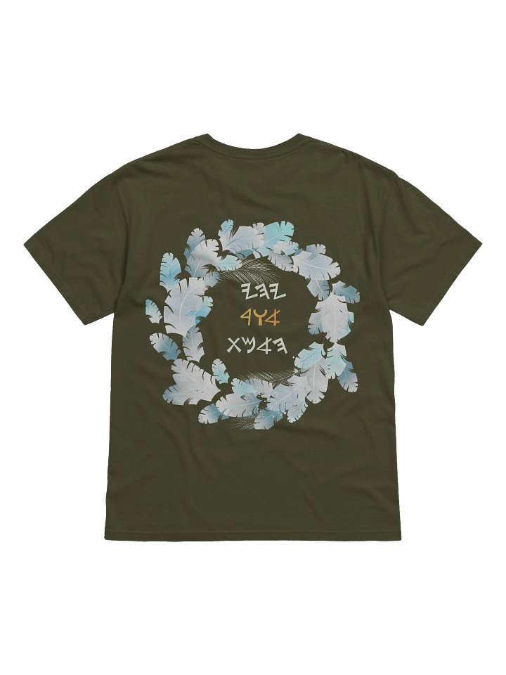 Acadmey T-Shirt Style Sage Green product image (2)