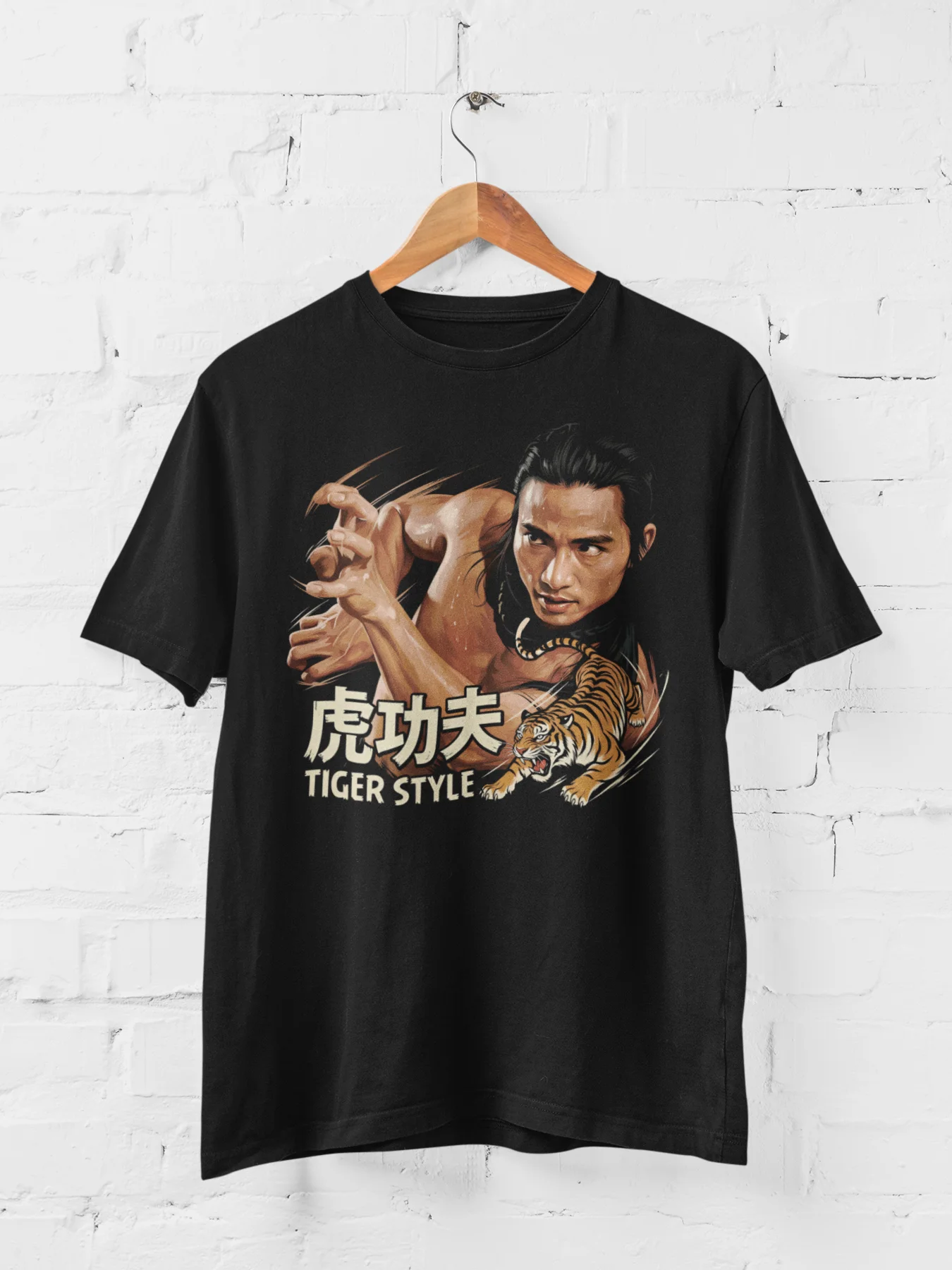 Tiger Style Kung-Fu Movie Tee product image (1)
