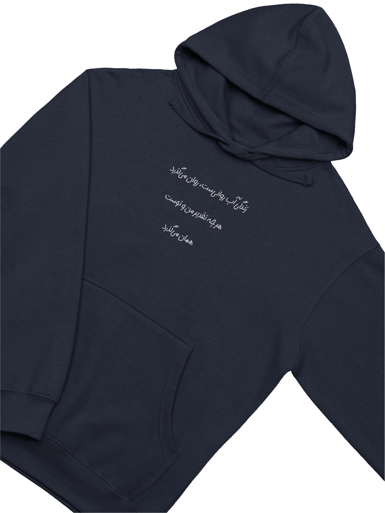 Tree of Life / Q+ Merch Hoodie product image (6)