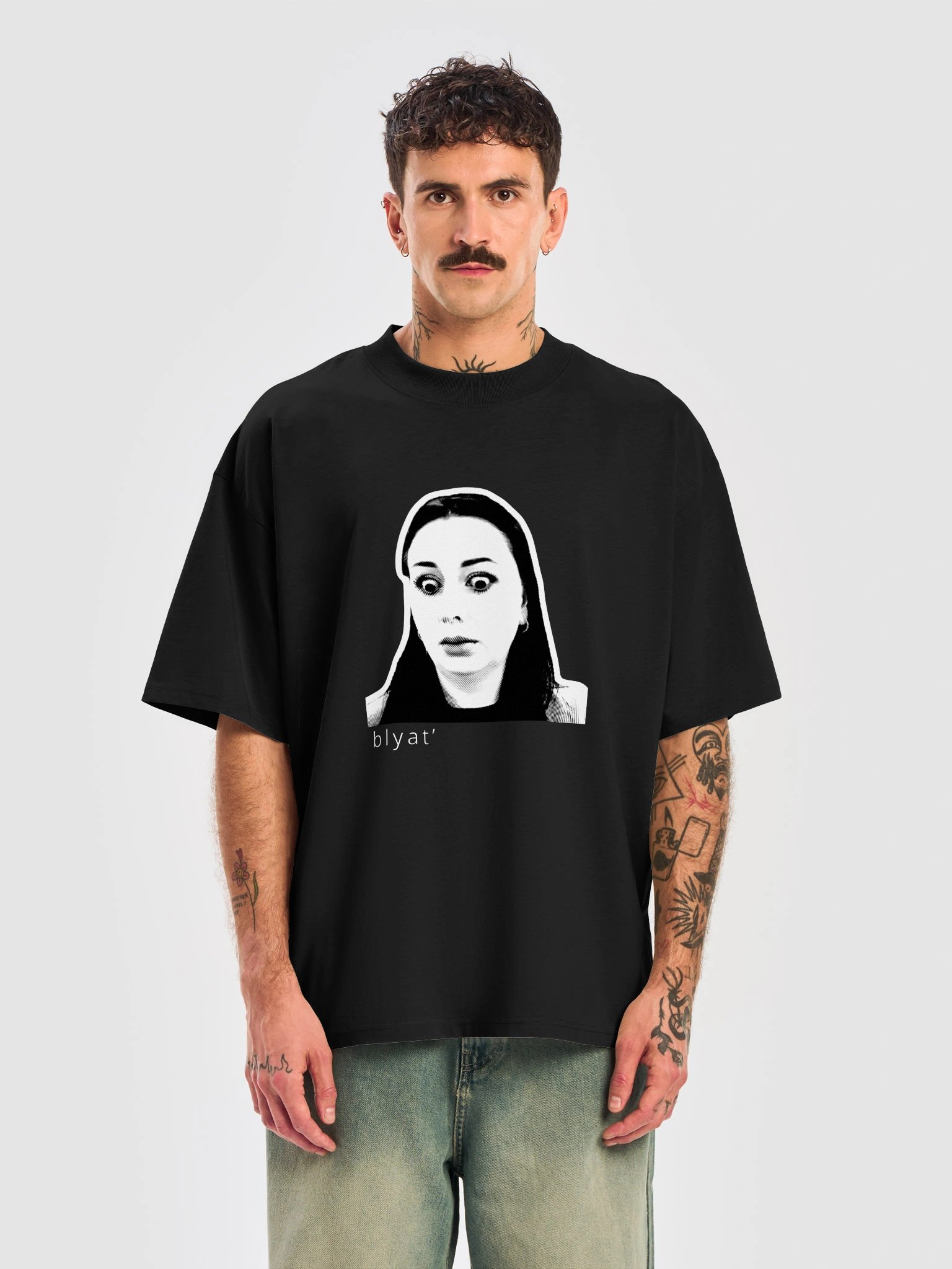 Obushook Portrait Tee — IYKYK product image (1)