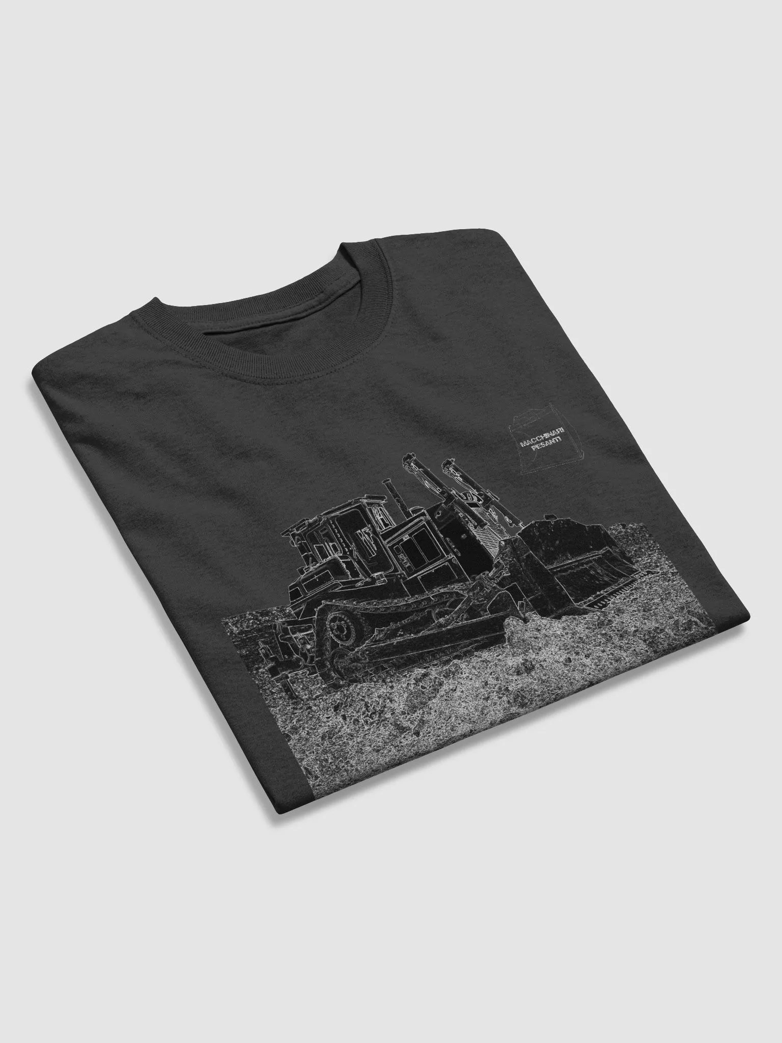 BULLDOZER product image (4)