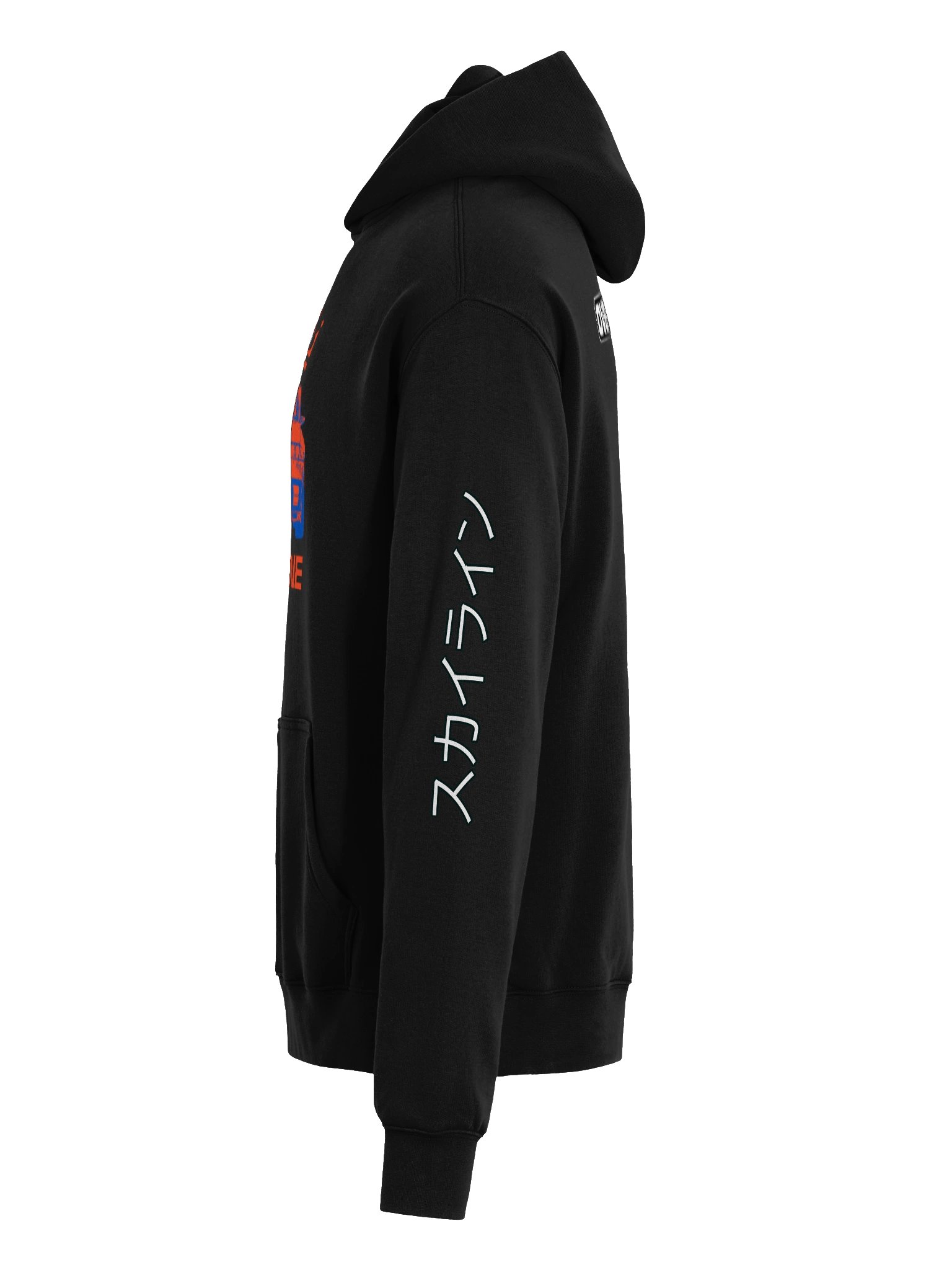 Skyline Hoody product image (6)