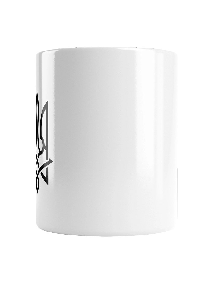 White Glossy Cup Trident, 325 ml product image (2)