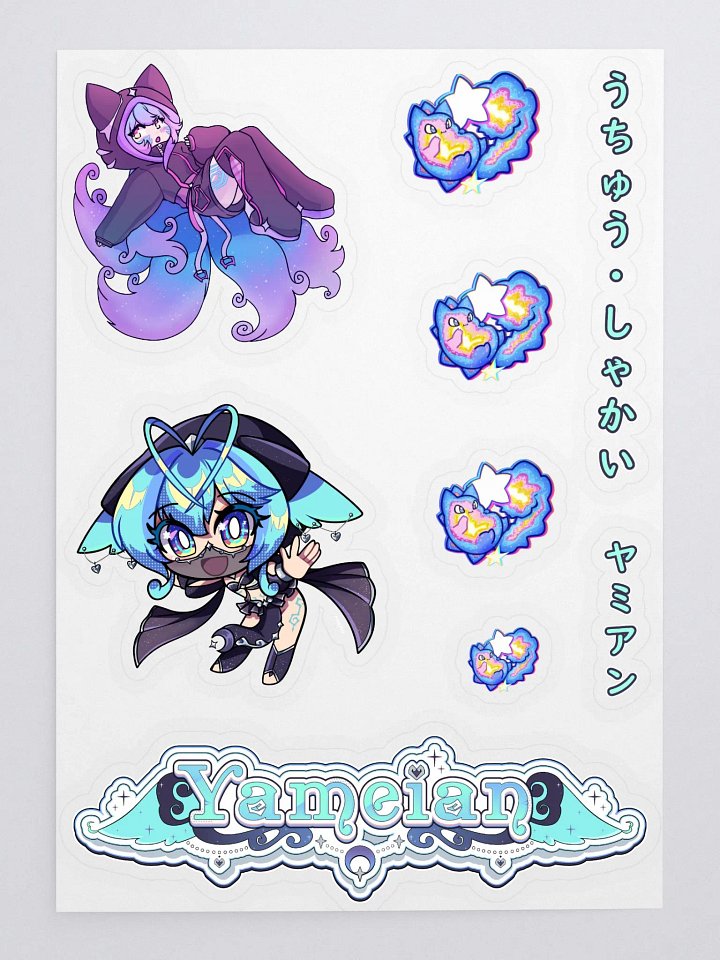 Yameian Sticker Sheet product image (1)