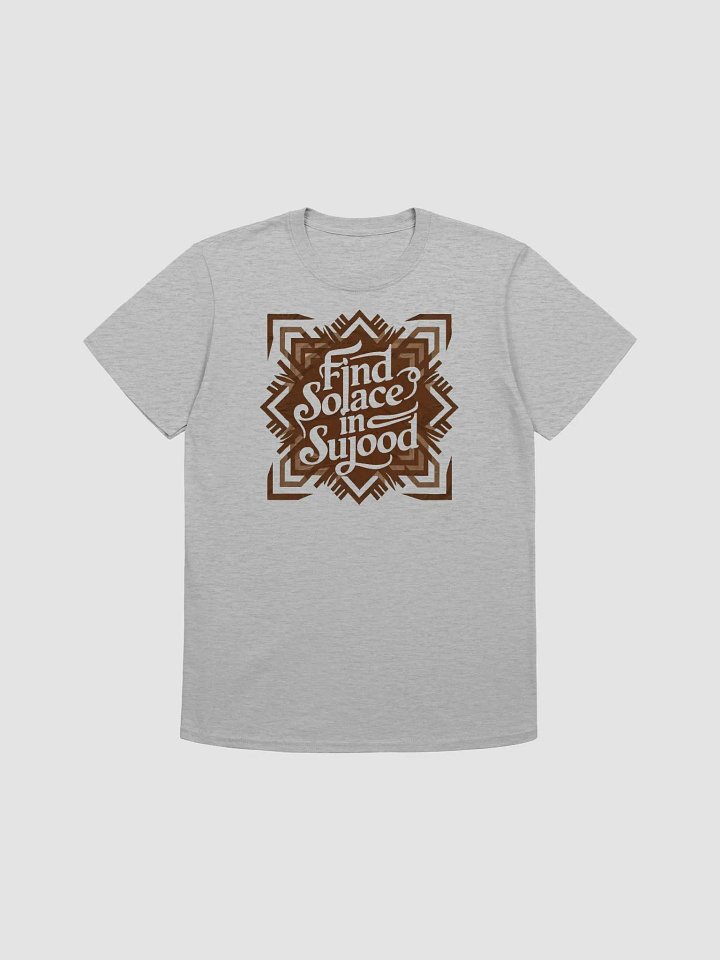Find Solace in Sujood - Peaceful and Inspirational Graphic Tee product image (1)