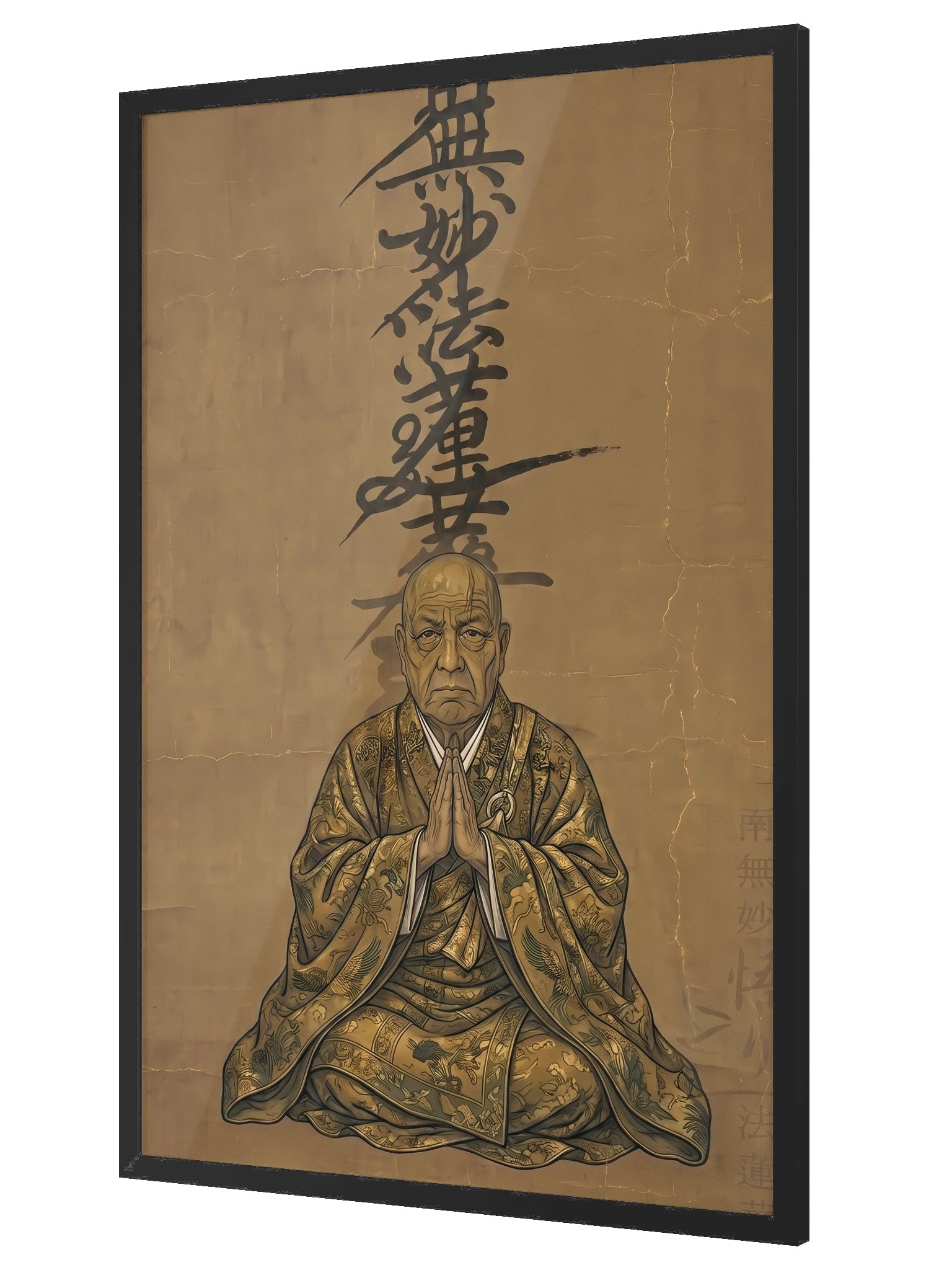 The Steadfast Sage – Nichiren Daishonin product image (3)