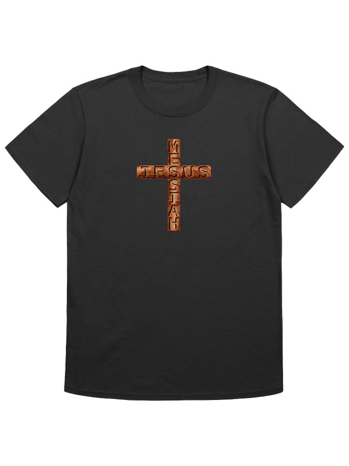 Jesus Messiah Engraved product image (1)