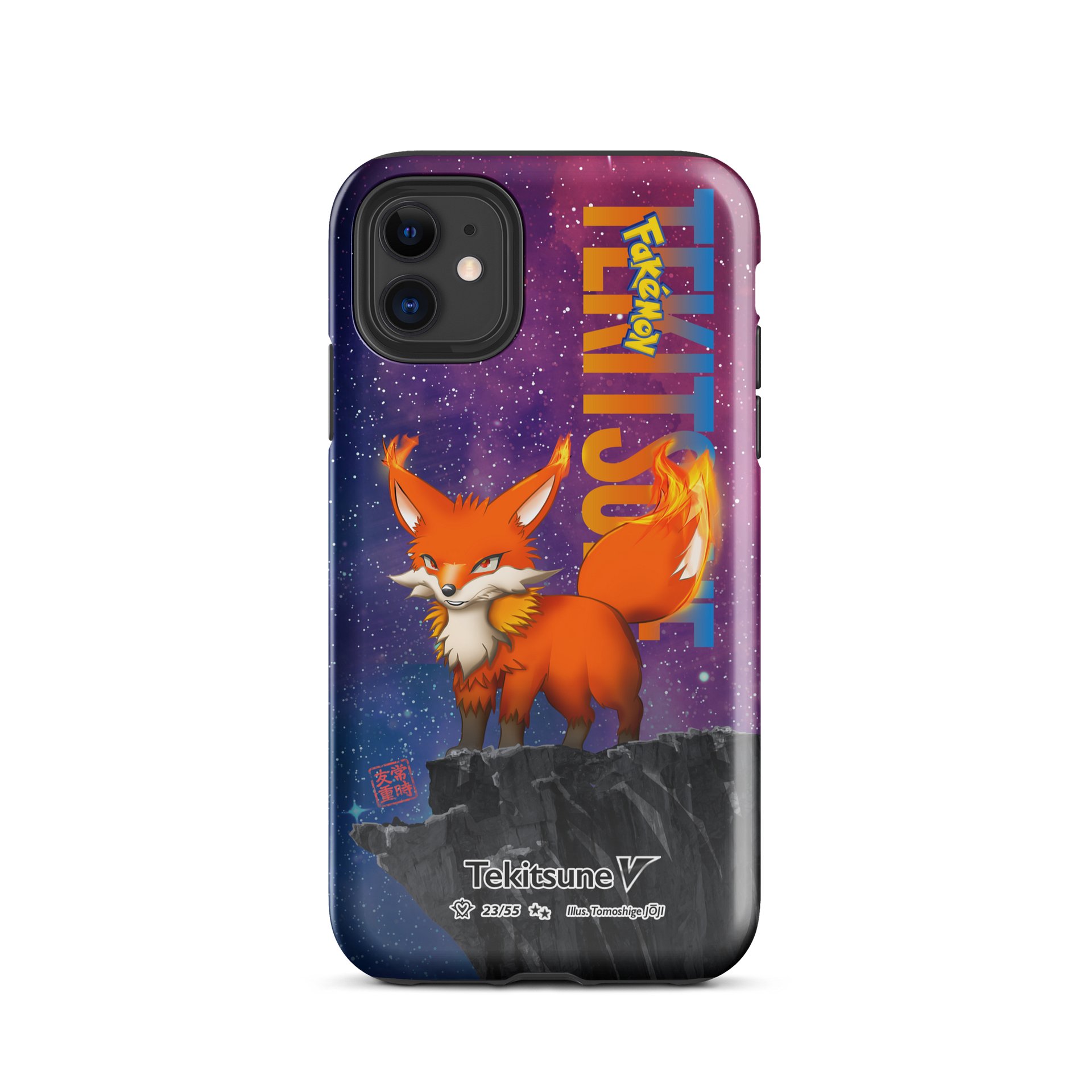 Tekitsune V Tough Case product image (2)