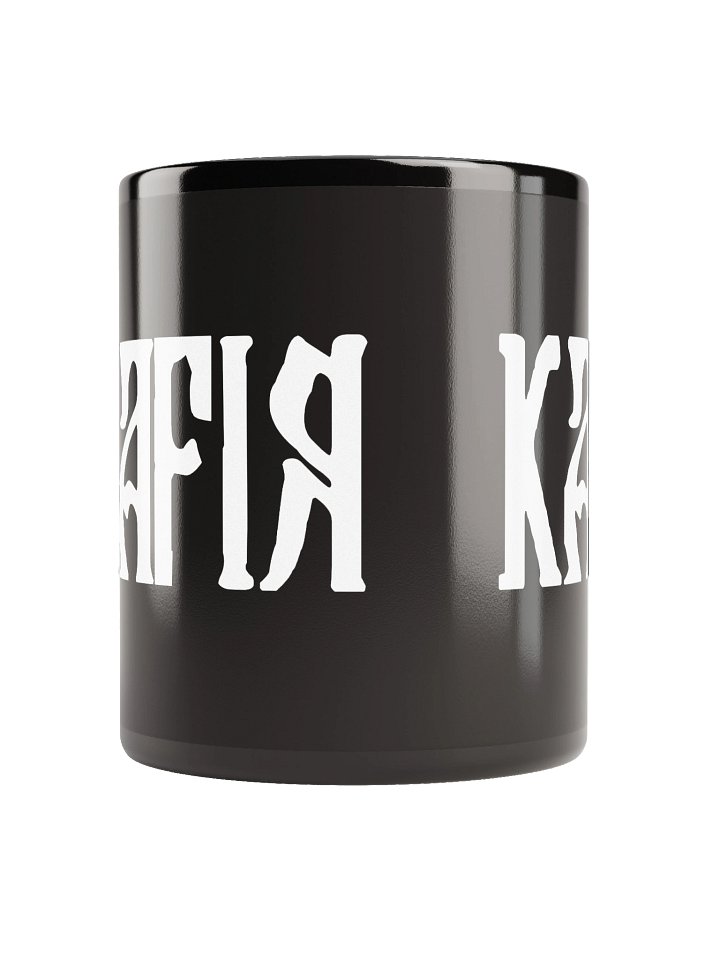 CUP OF KAFIR product image (3)