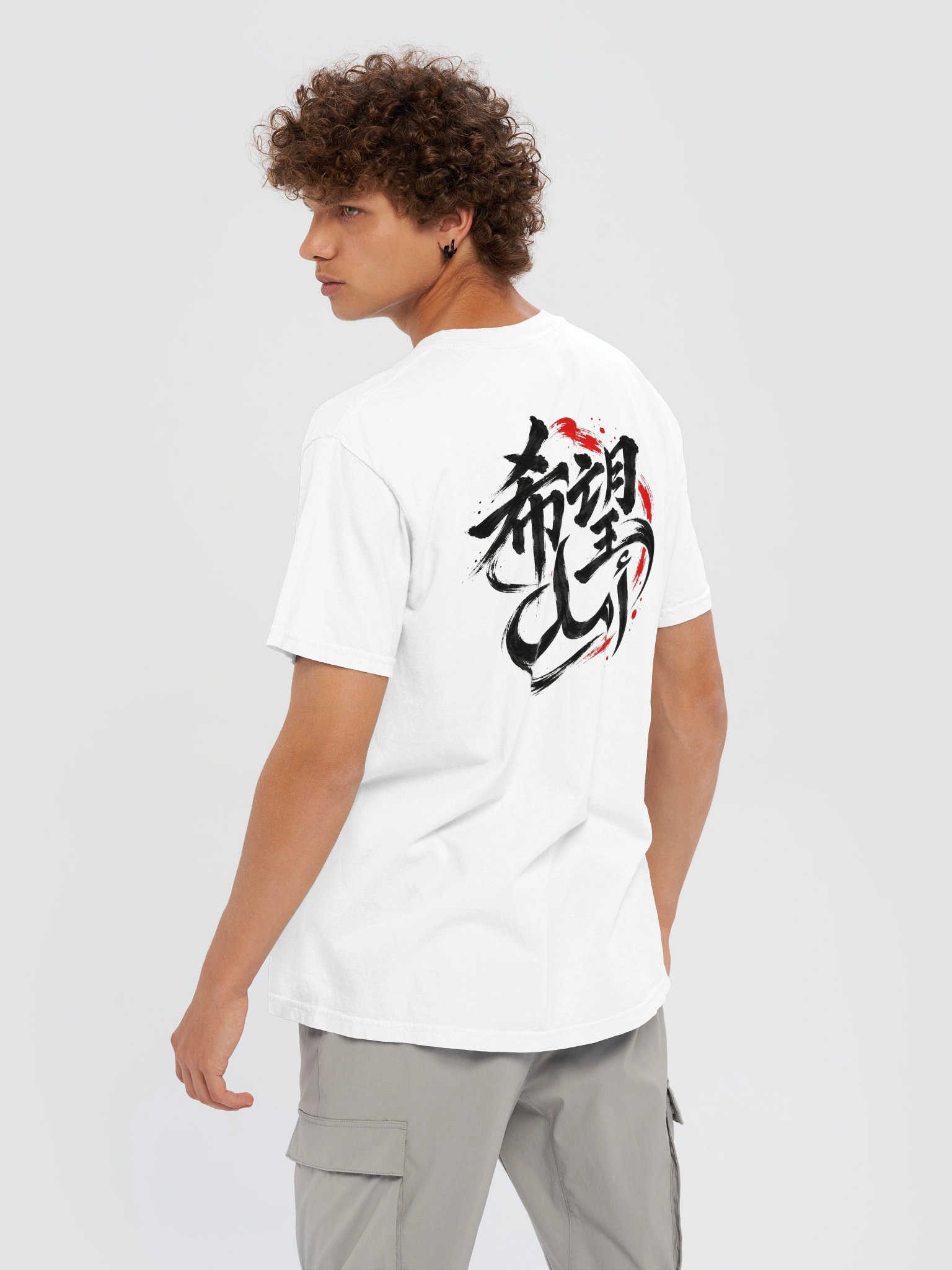 Hope — Black Ink Premium T-Shirt product image (238)