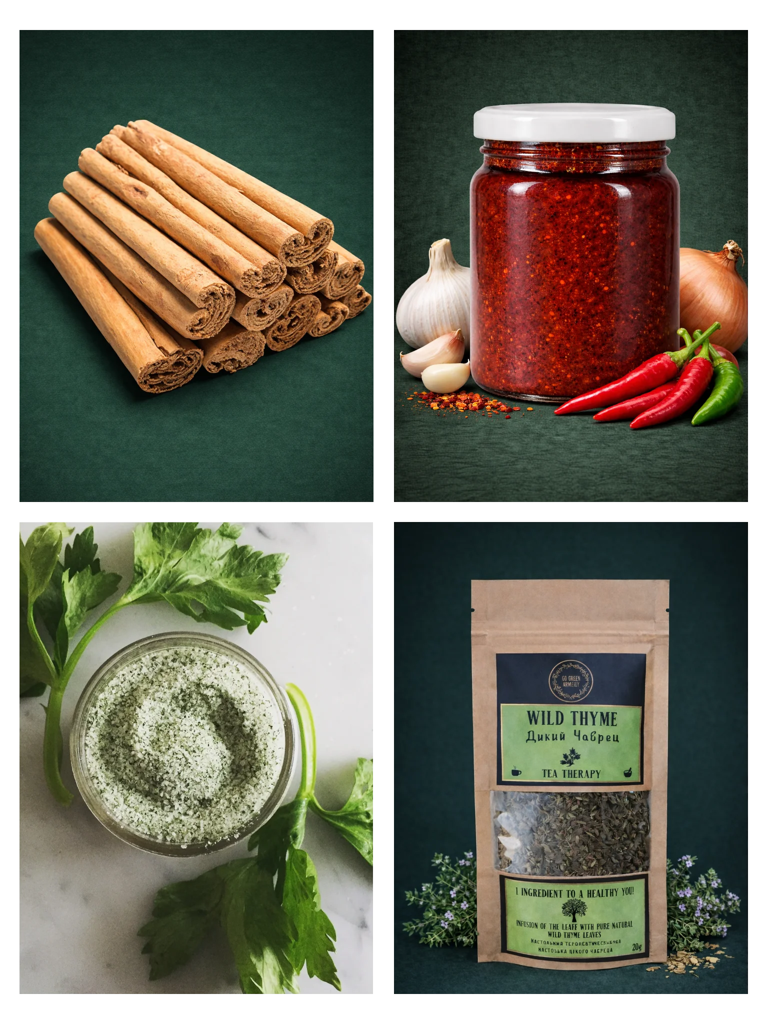 Spice Lover's Box product image (3)