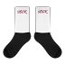 Vibrant Brushstroke Socks - Customizable Comfort