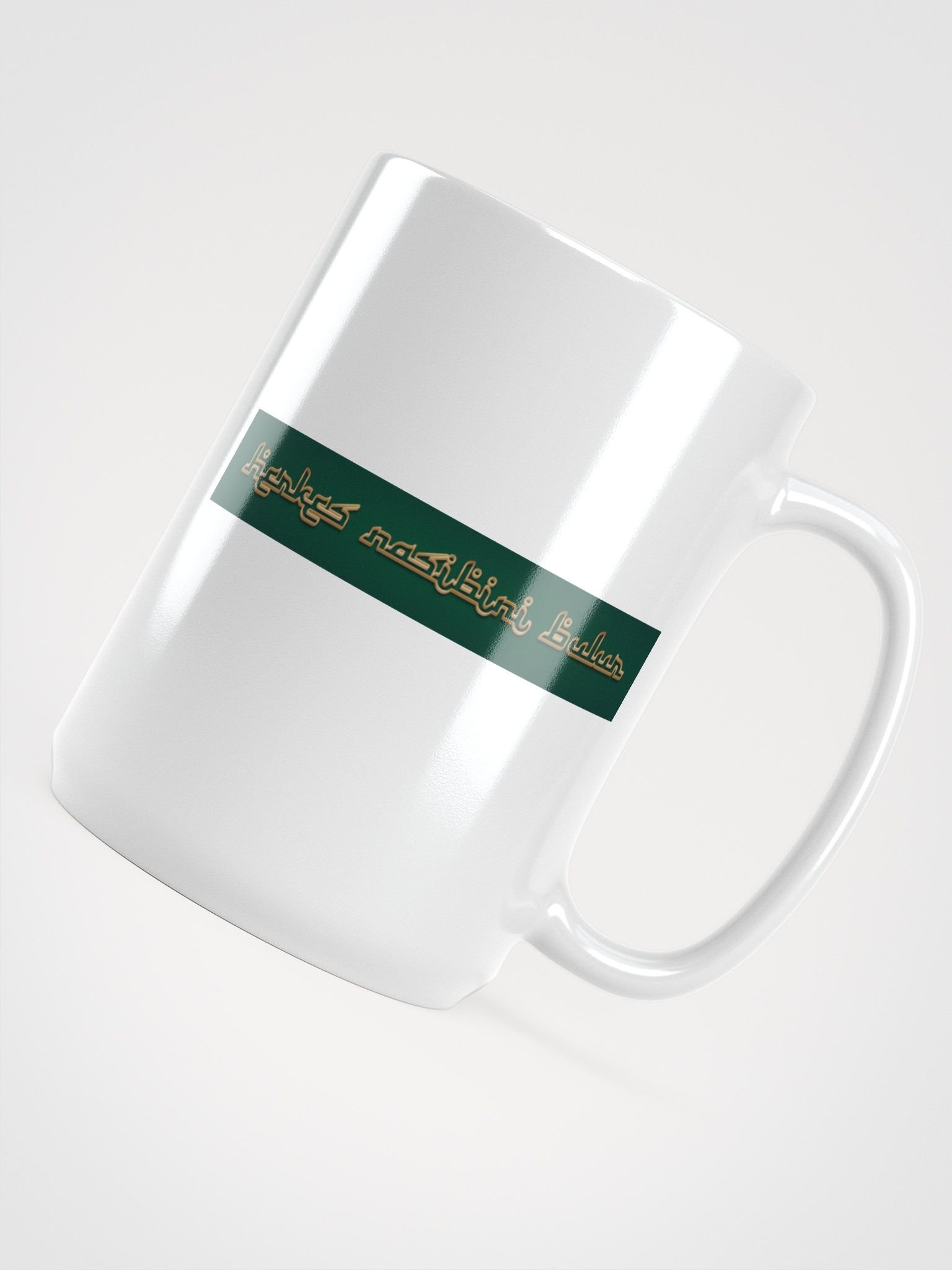 Model.Art Cup product image (4)