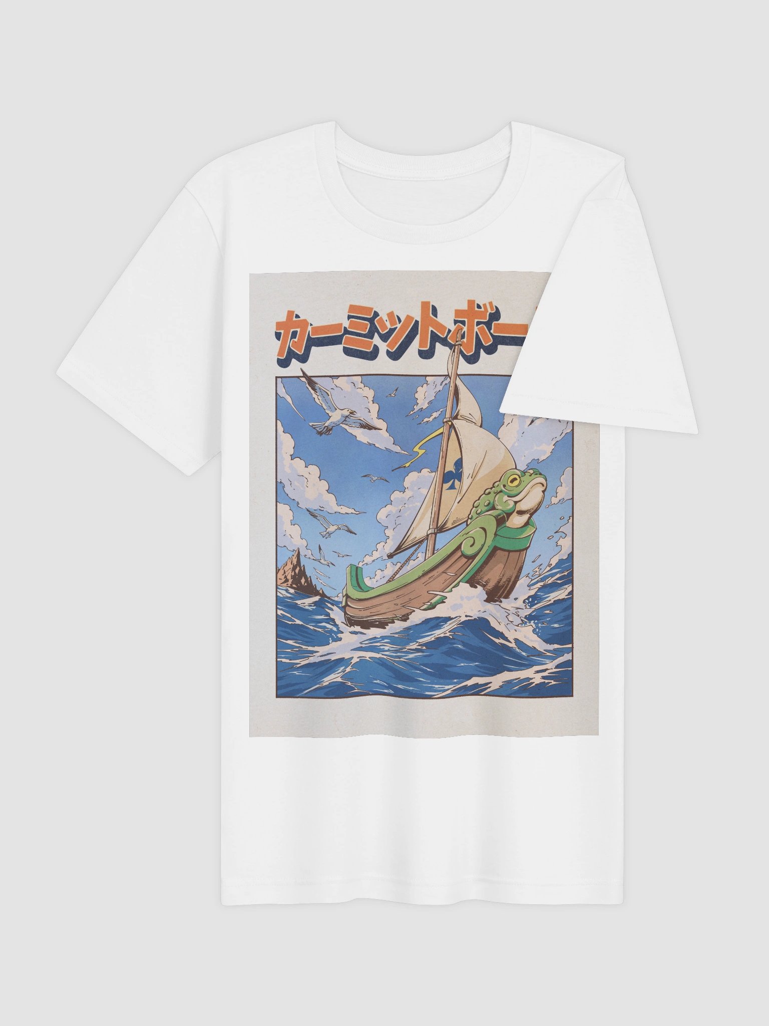 Kermit Boat (w/ Background) product image (4)