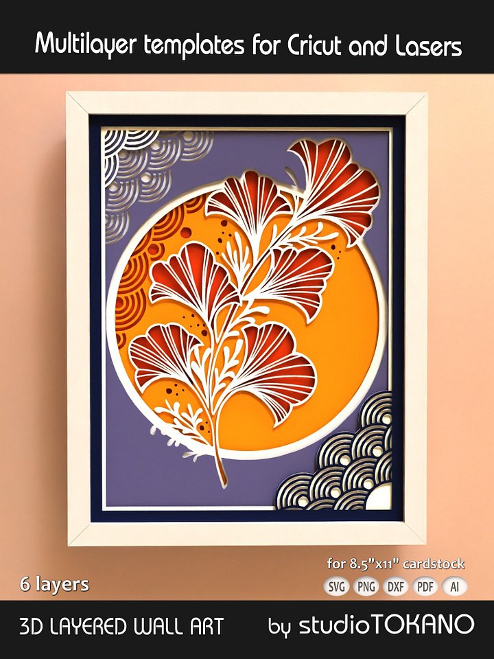 Ginko Layered Cut File product image (1)