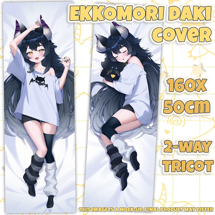 Ekkomori Daki product image (1)