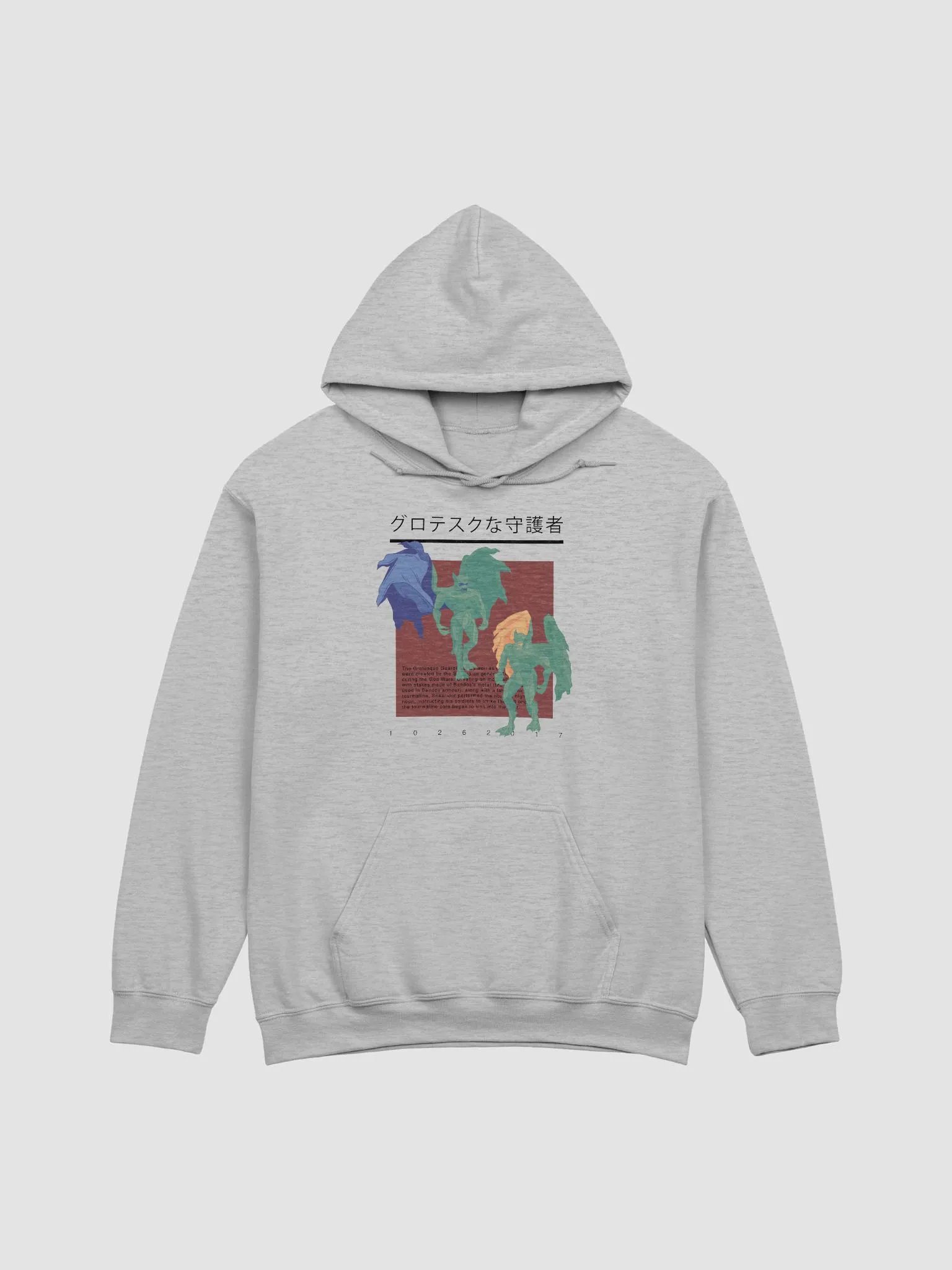 Grotesque Guardians Hoodie (Gray) product image (1)