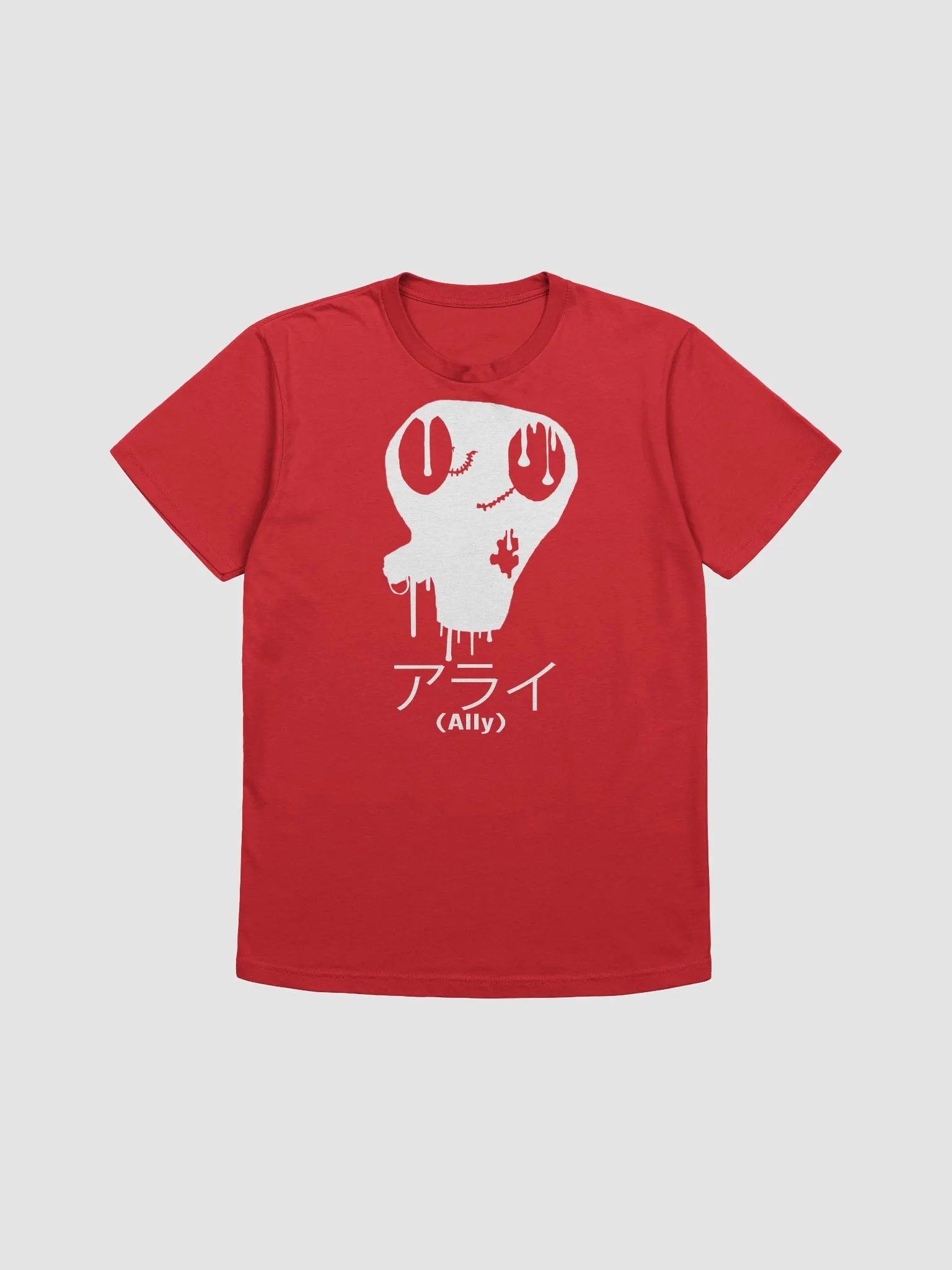 Neutral Good (Ally) T-Shirt product image (1)