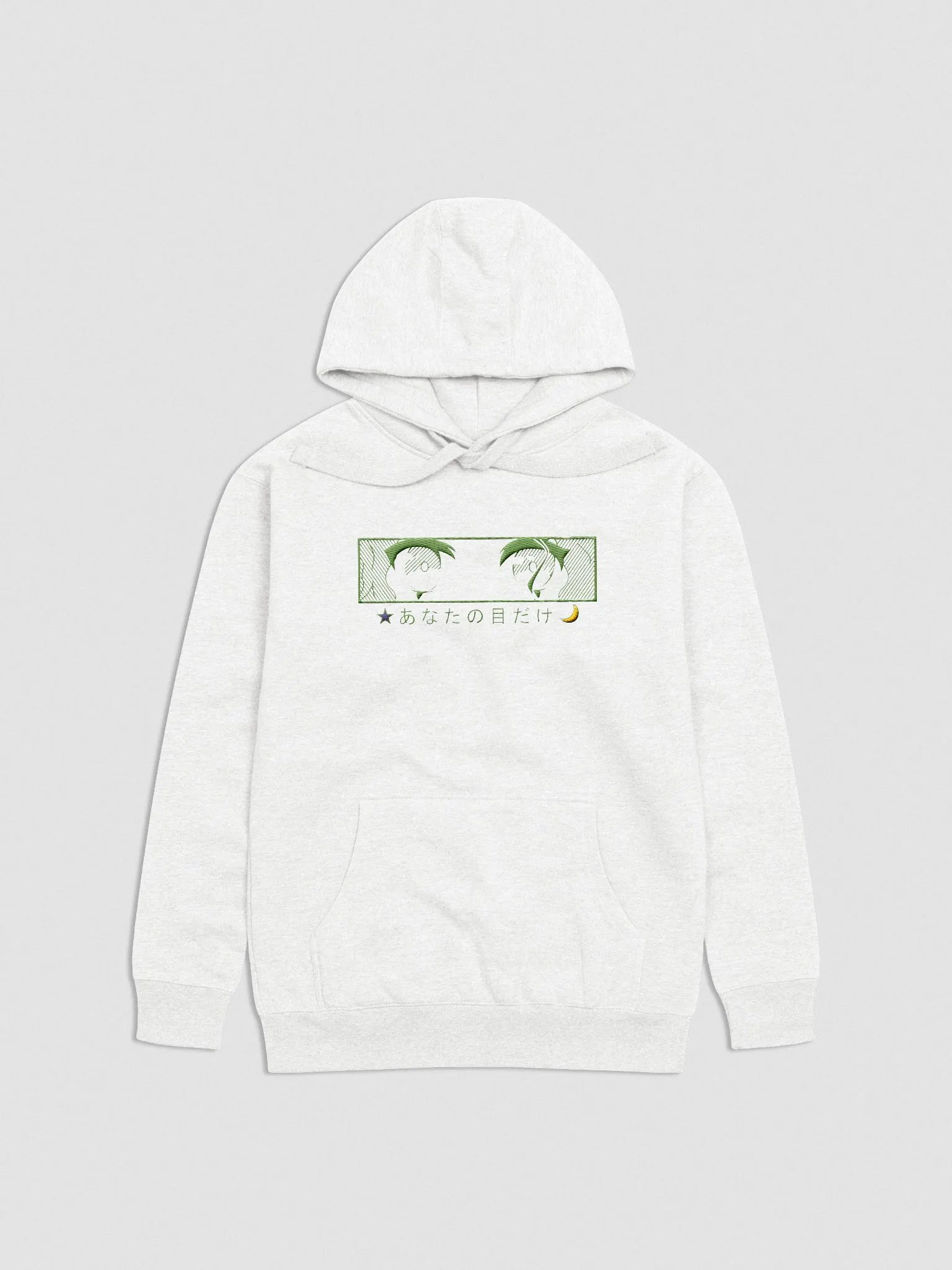Merry Christmas! product image (1)